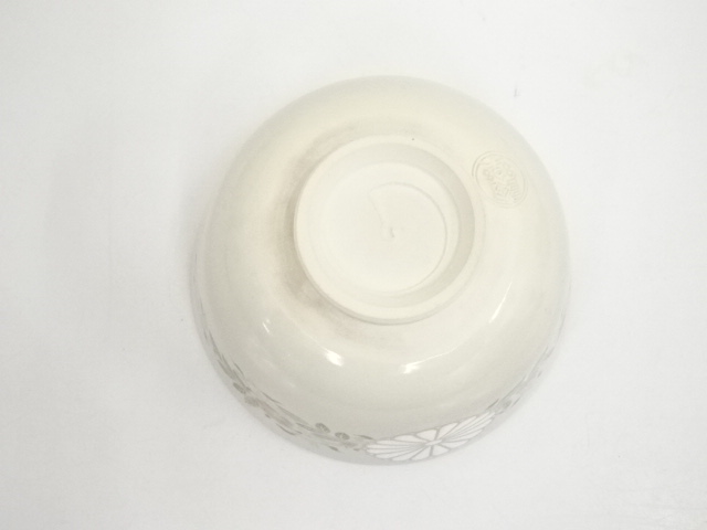 道具 ] - 道具 京焼 森里陶楽造 菊紋お印絵茶碗（共箱